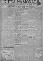 giornale/TO00185815/1918/n.131, 4 ed/001